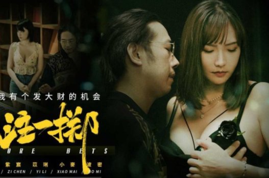 phim sex cấp 2 Quan hệ eny kính cận mút buồi giỏi